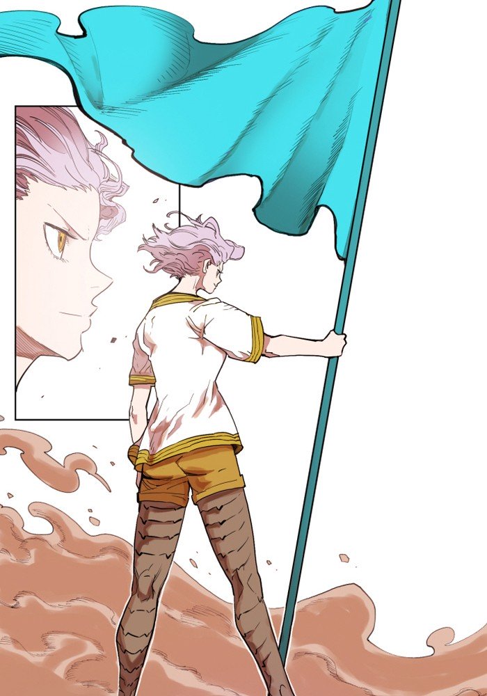 Page 2 of Chapter 150