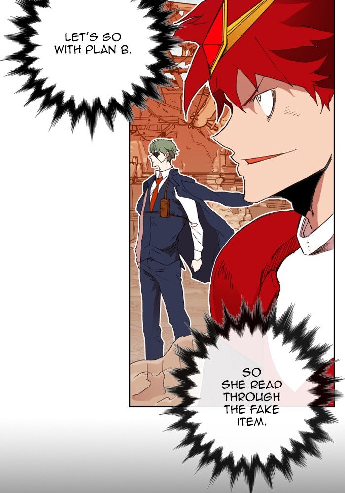Page 4 of Chapter 150