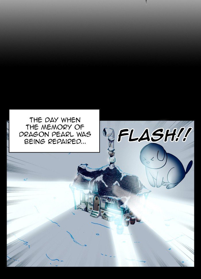 Page 5 of Chapter 150
