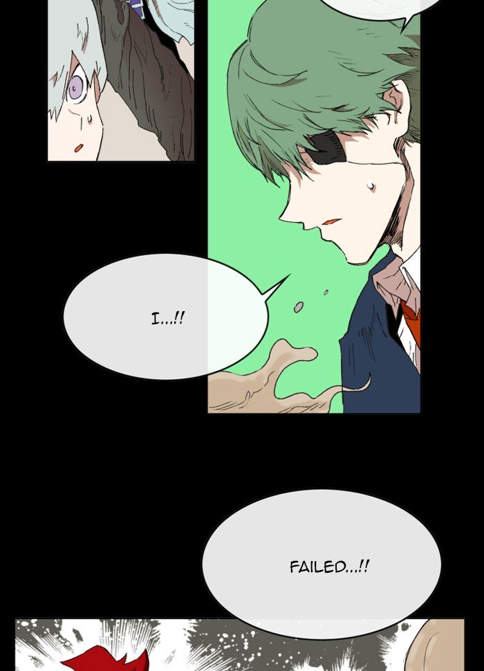 Page 7 of Chapter 150