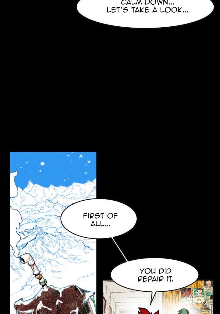 Page 12 of Chapter 150
