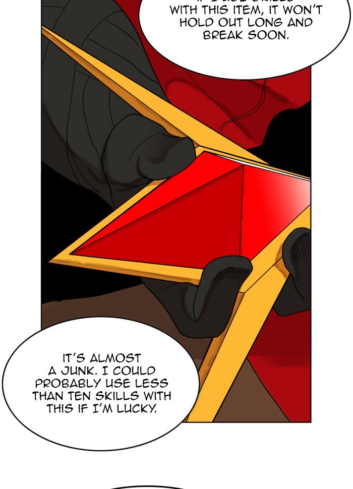 Page 15 of Chapter 150