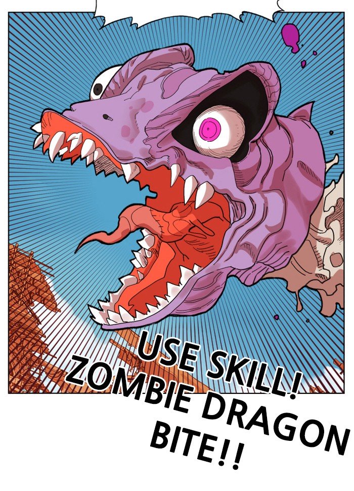 Page 23 of Chapter 150
