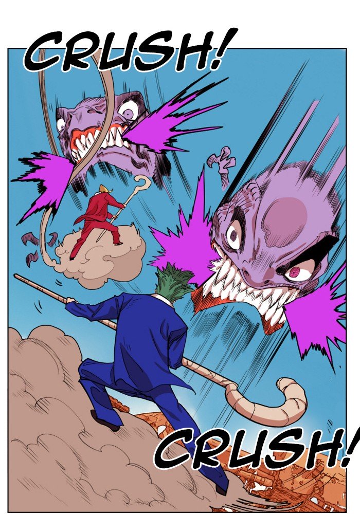 Page 24 of Chapter 150