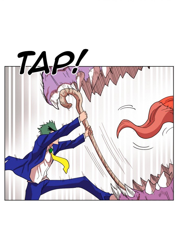 Page 25 of Chapter 150