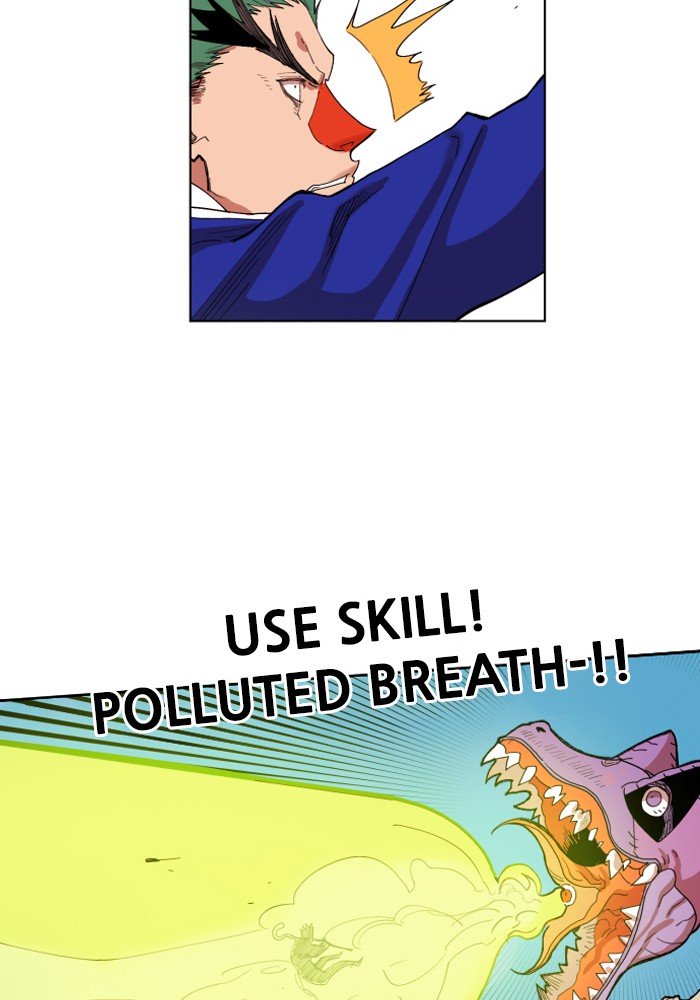 Page 27 of Chapter 150