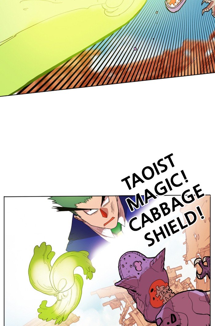 Page 28 of Chapter 150