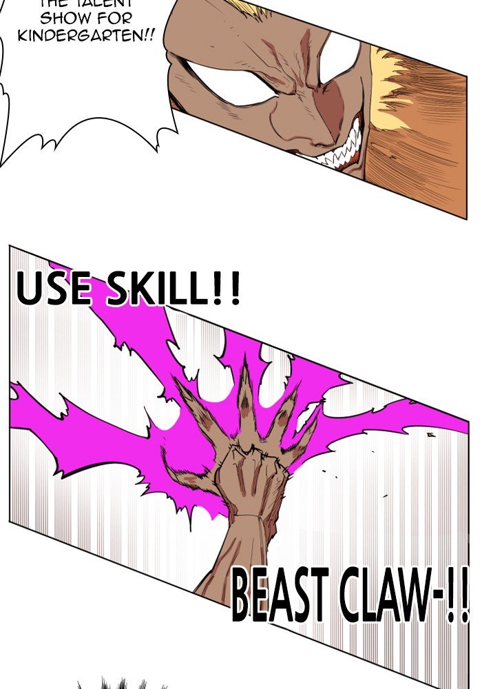 Page 31 of Chapter 150