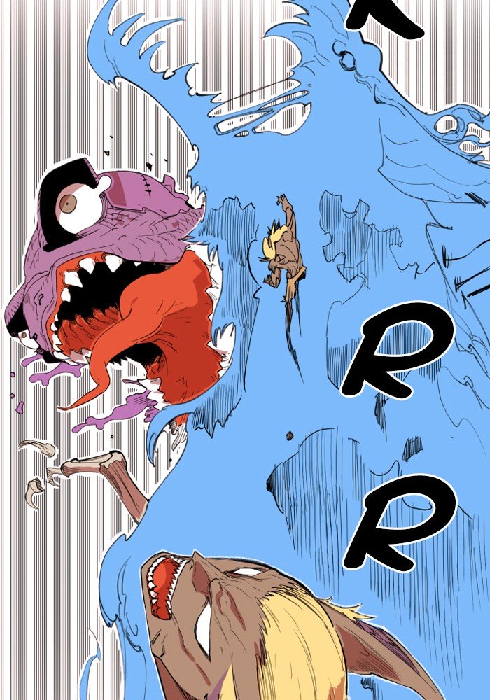 Page 33 of Chapter 150