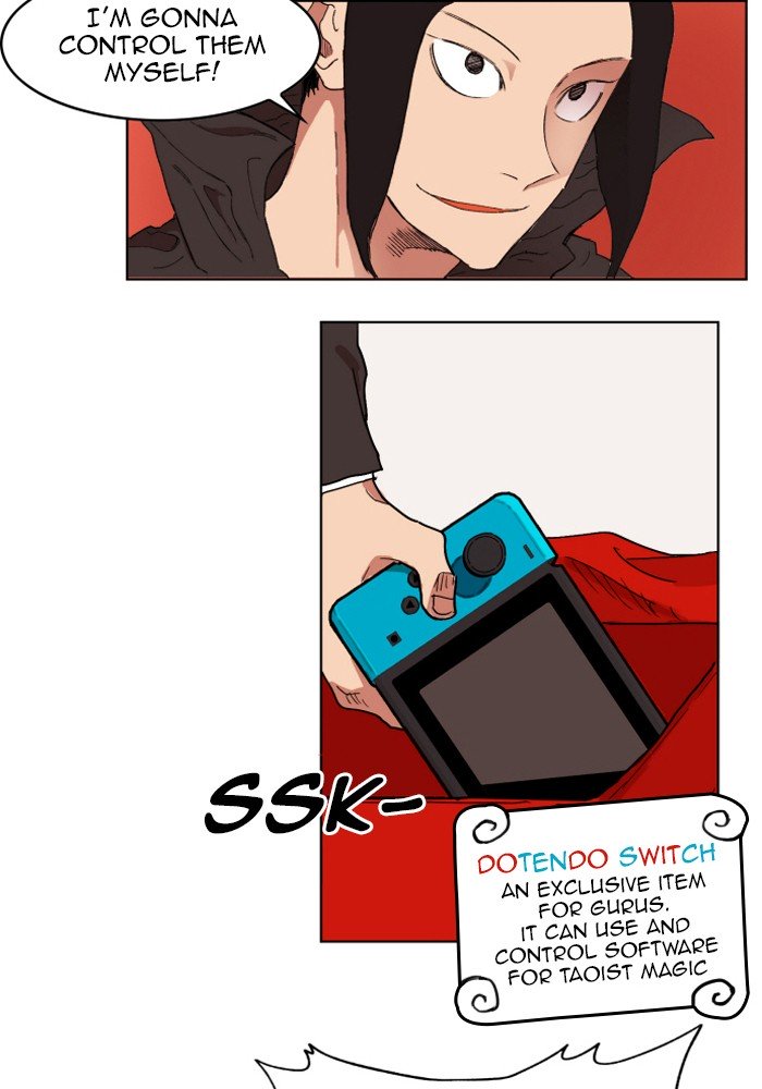 Page 43 of Chapter 150