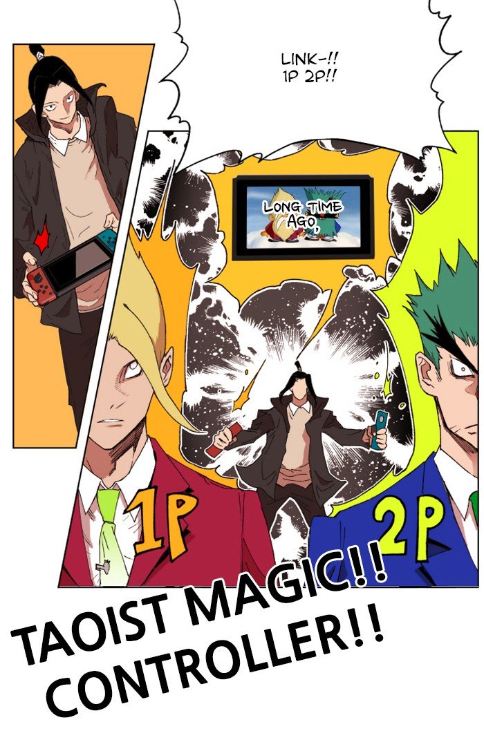 Page 44 of Chapter 150