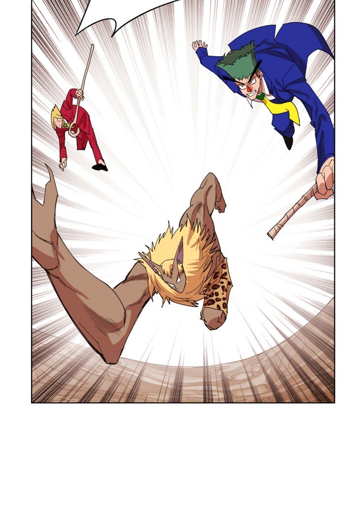 Page 46 of Chapter 150