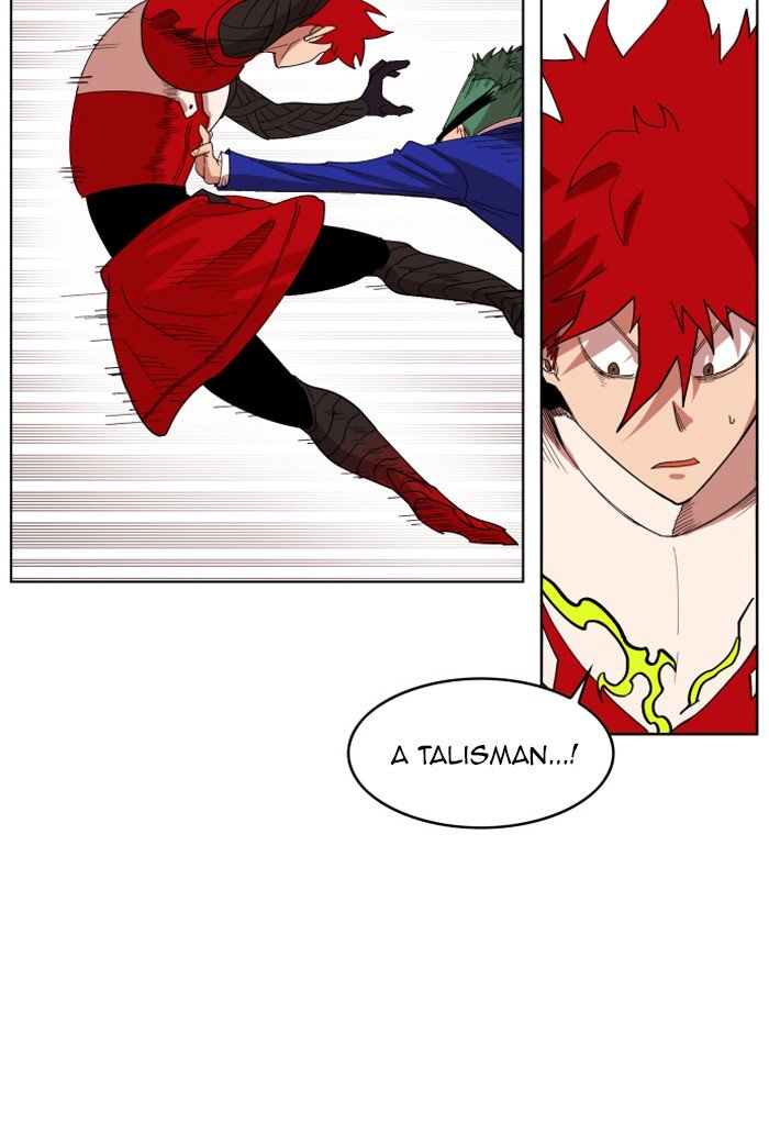 Page 53 of Chapter 150