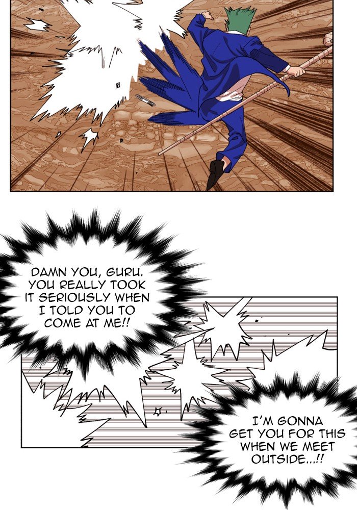 Page 58 of Chapter 150