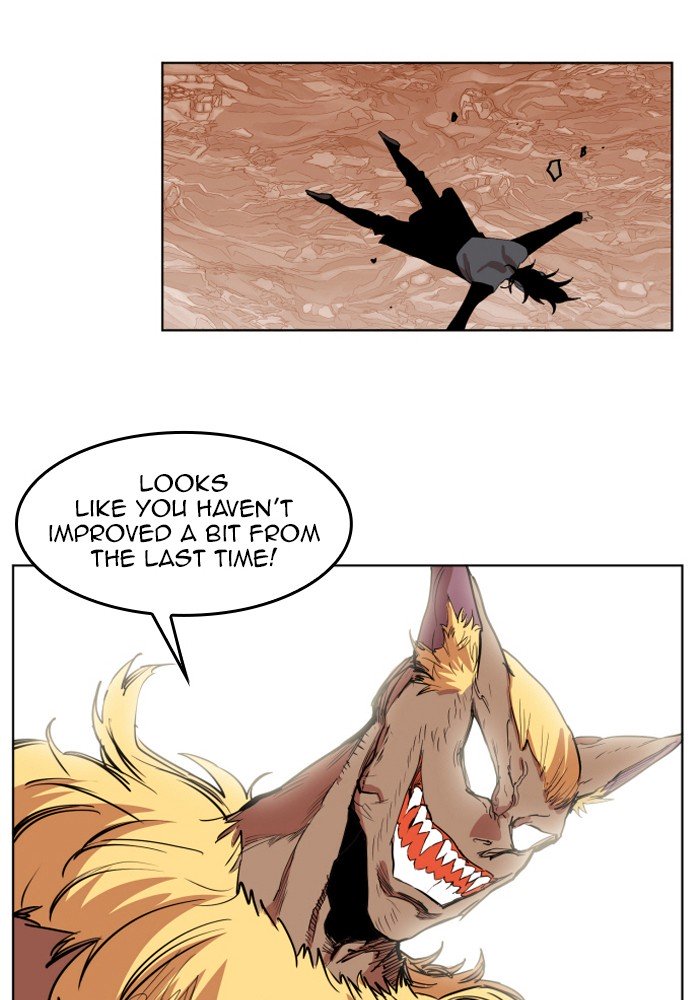 Page 73 of Chapter 150