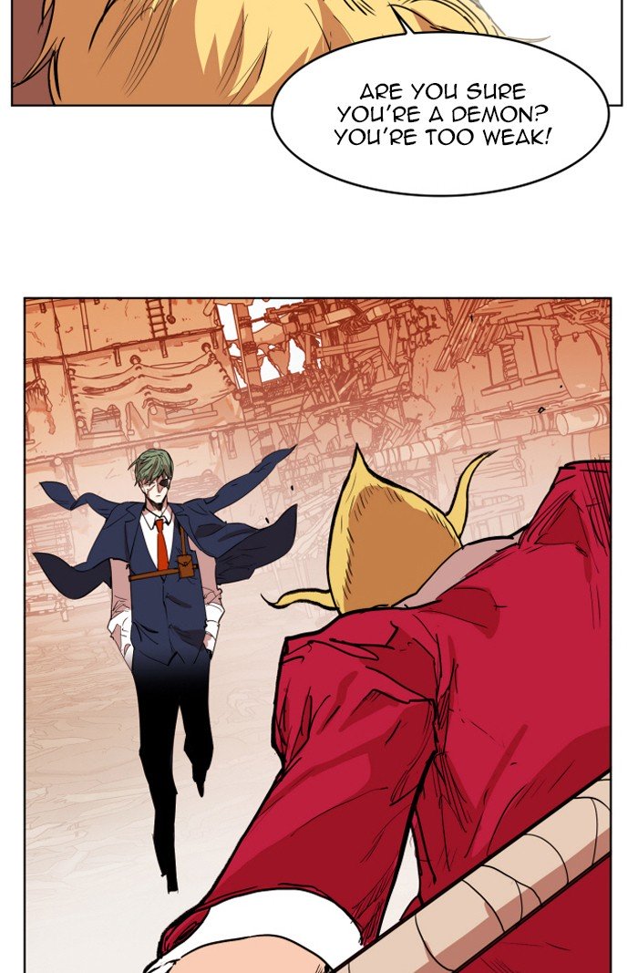 Page 74 of Chapter 150