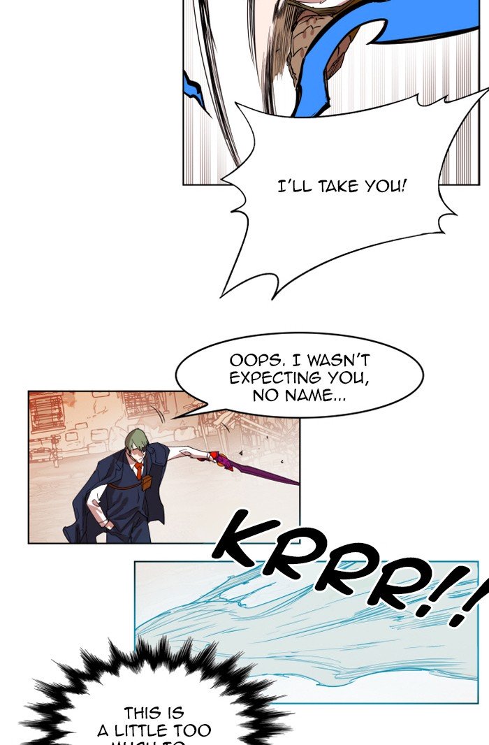 Page 80 of Chapter 150