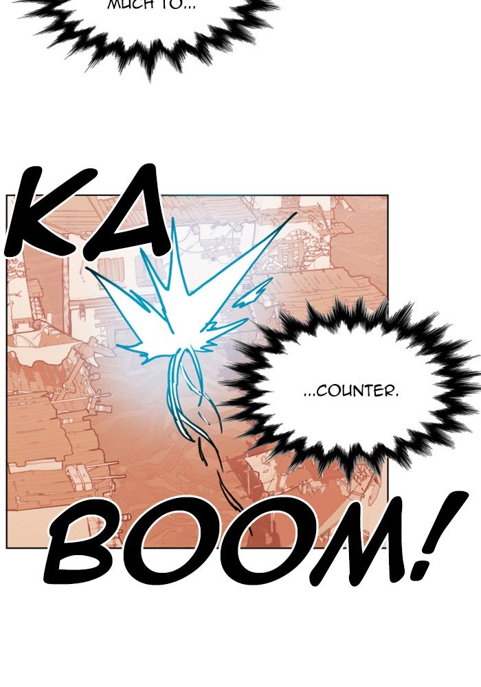 Page 81 of Chapter 150