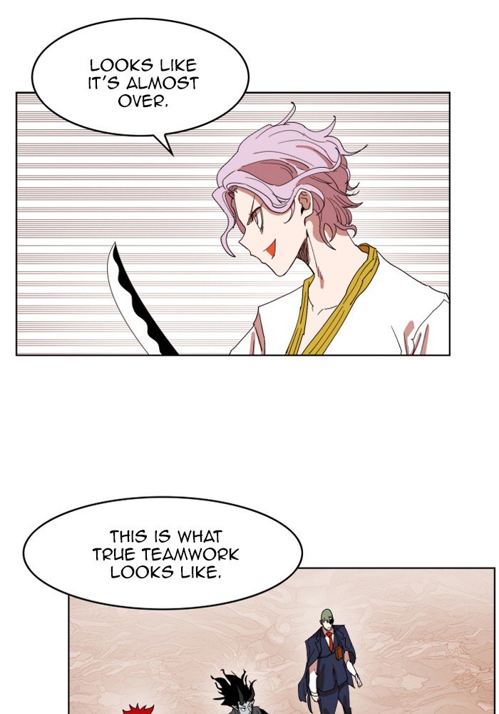 Page 83 of Chapter 150