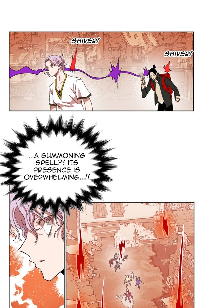 Page 88 of Chapter 150