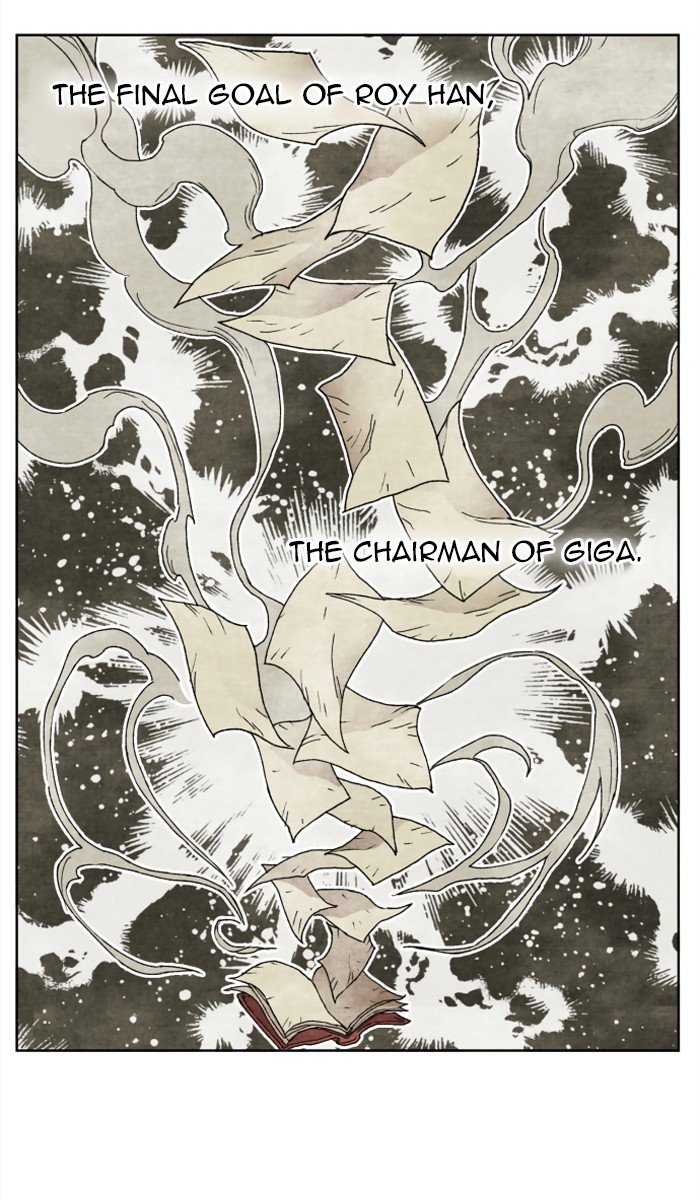 Page 2 of Chapter 151