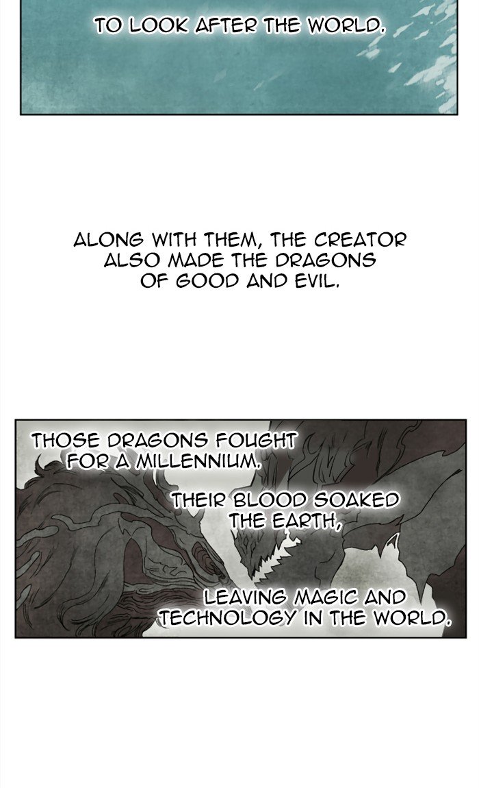 Page 5 of Chapter 151