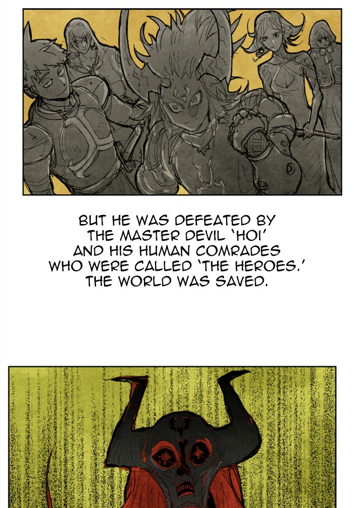 Page 8 of Chapter 151