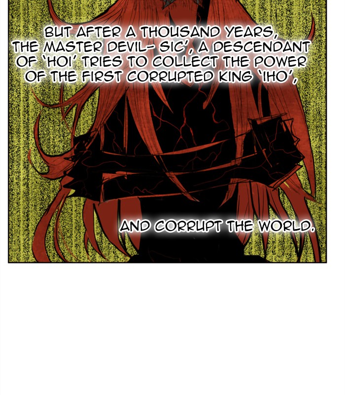Page 9 of Chapter 151