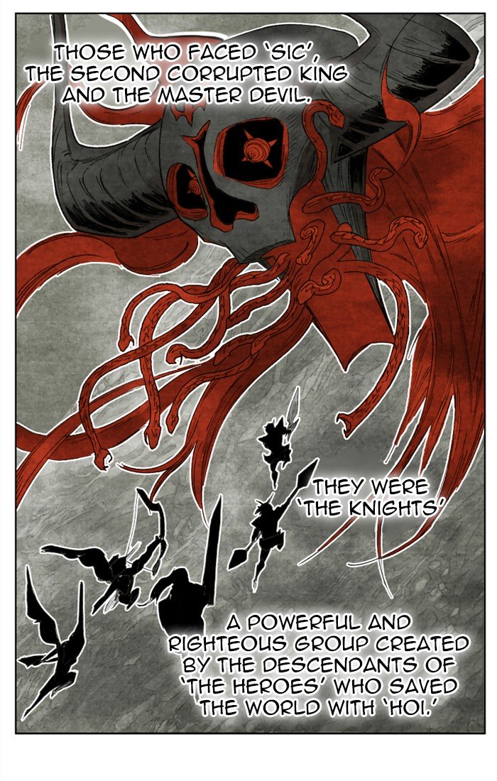 Page 10 of Chapter 151