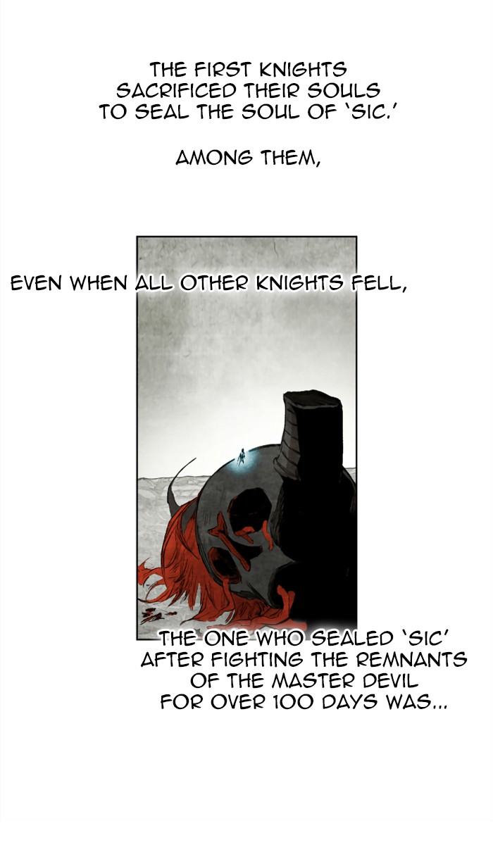 Page 11 of Chapter 151
