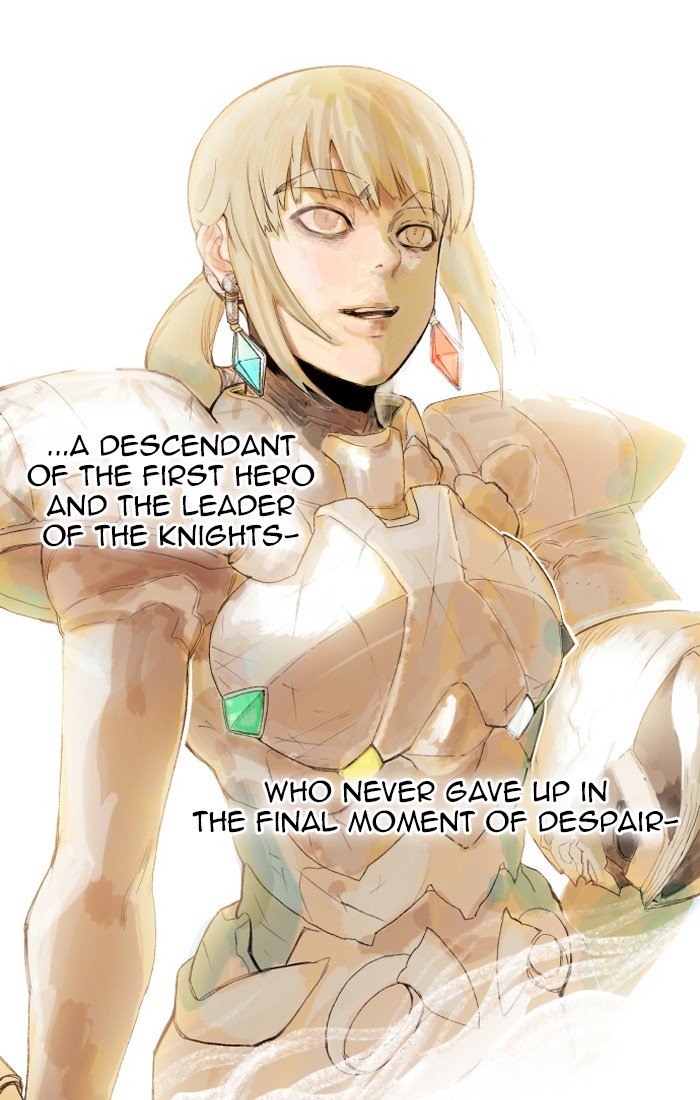 Page 12 of Chapter 151