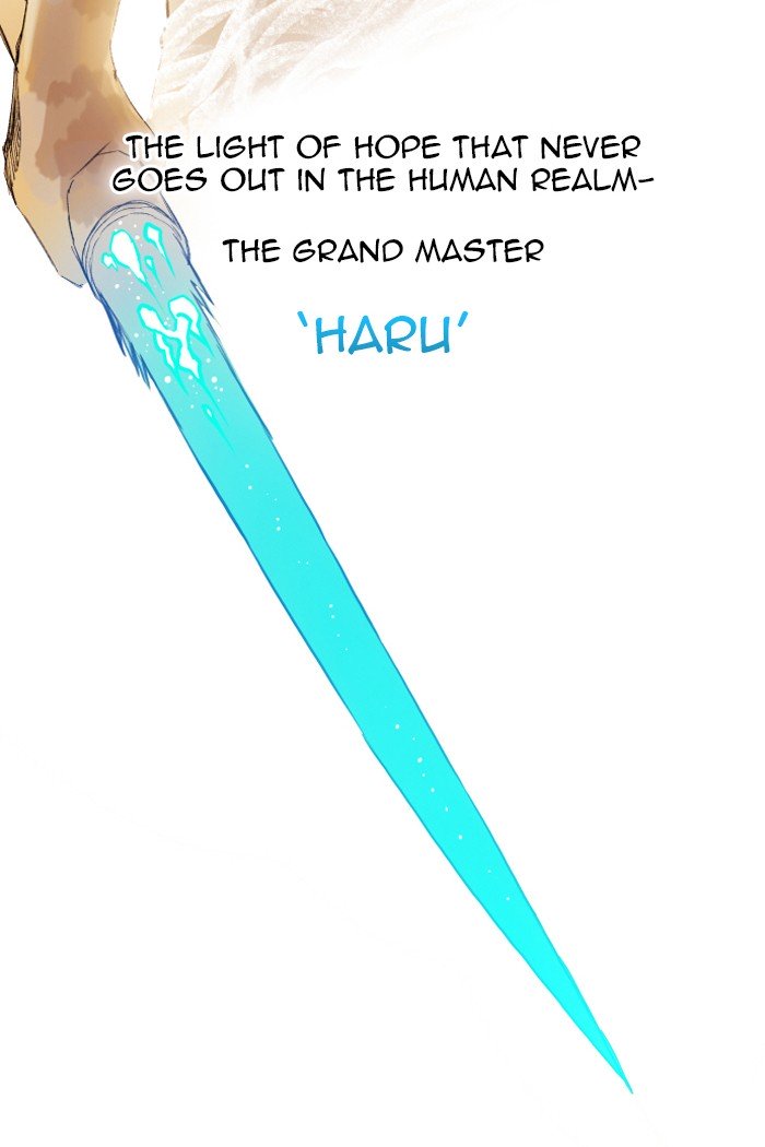 Page 13 of Chapter 151