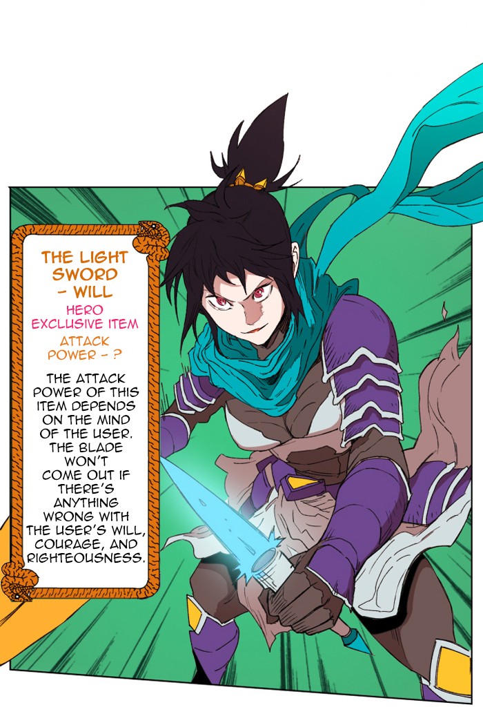 Page 14 of Chapter 151