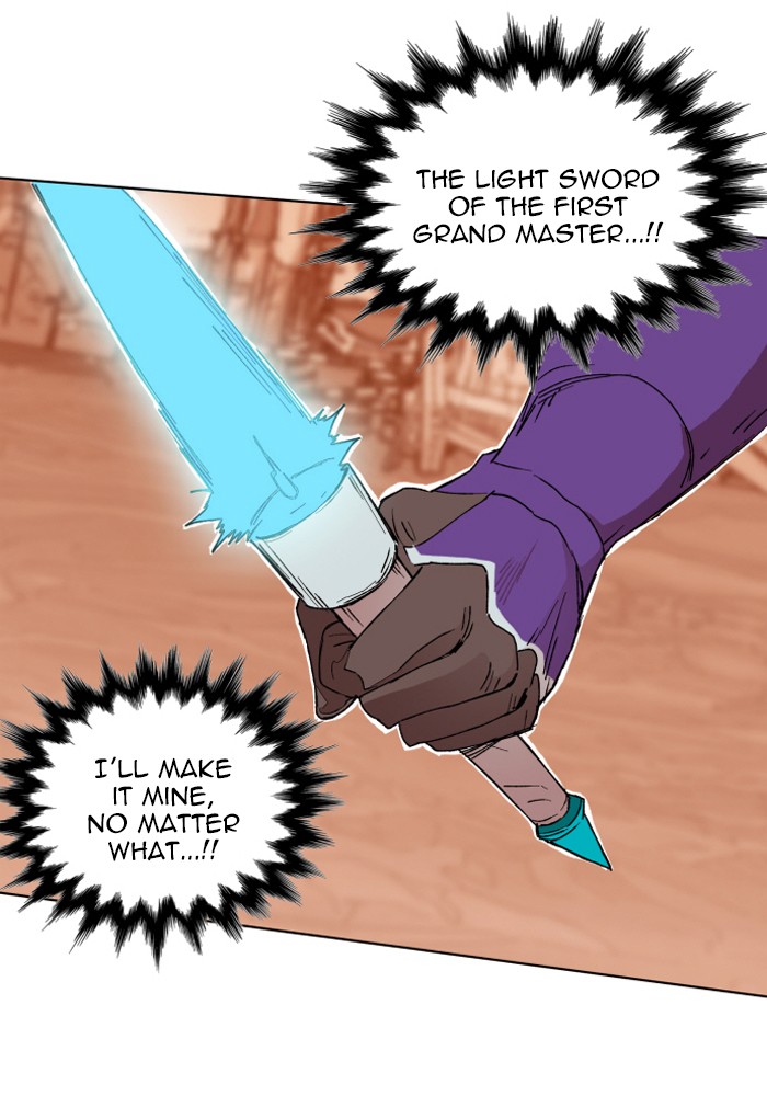 Page 15 of Chapter 151