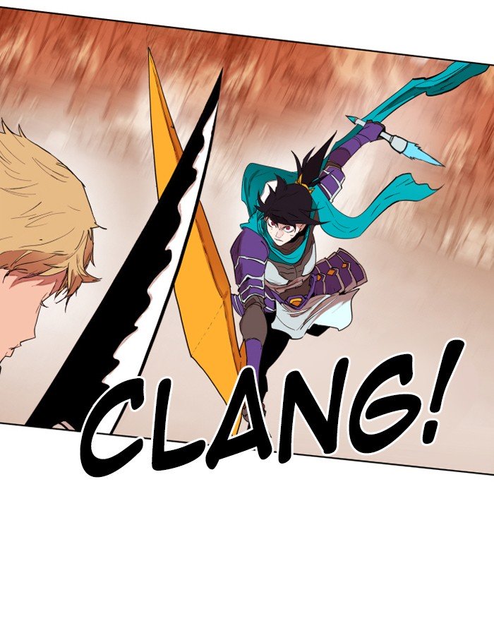 Page 16 of Chapter 151