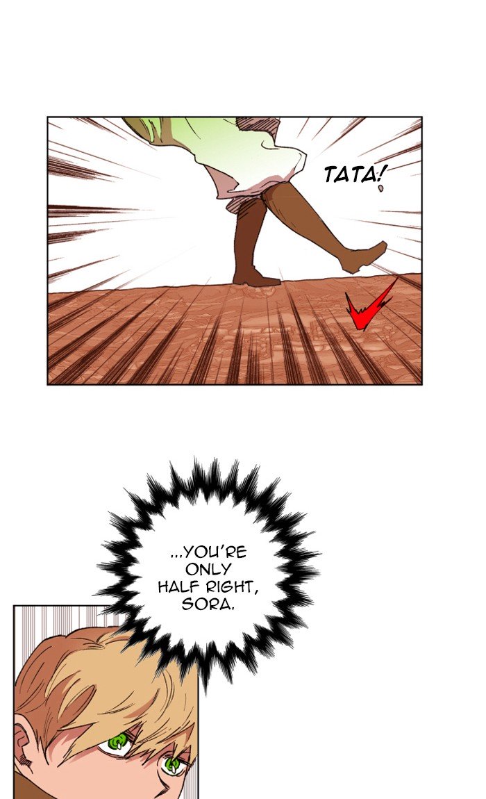 Page 20 of Chapter 151