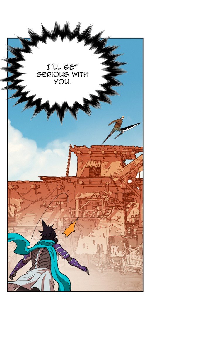 Page 23 of Chapter 151