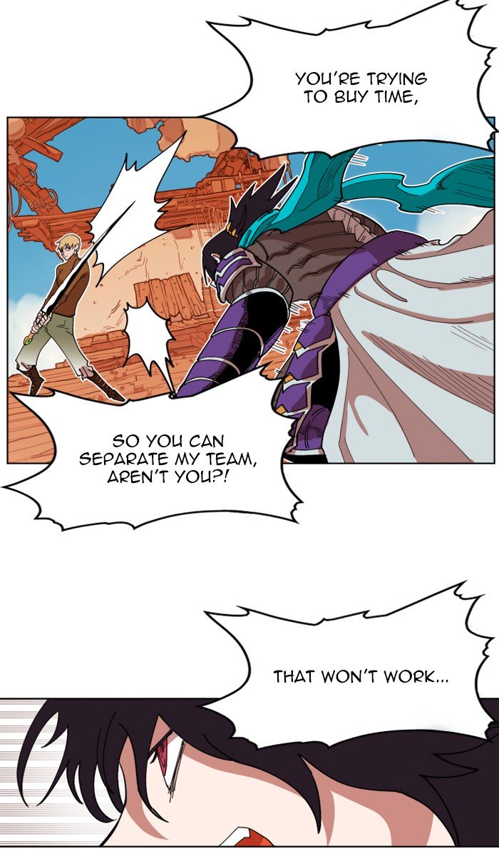 Page 25 of Chapter 151