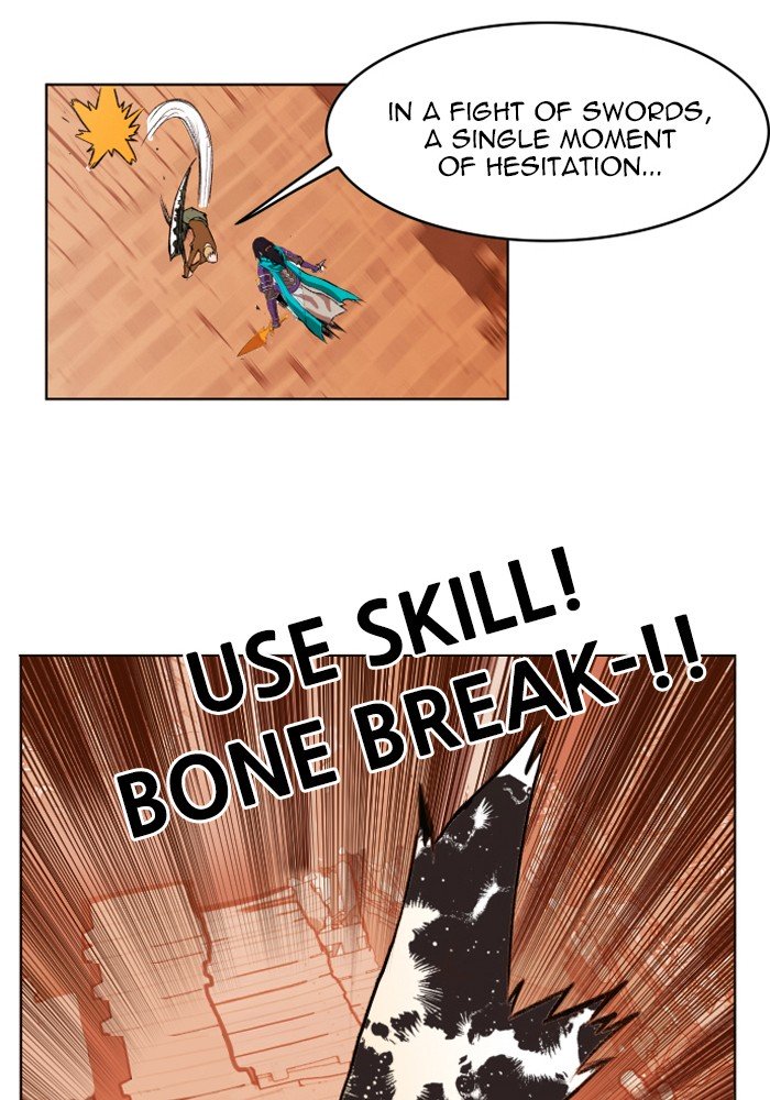 Page 28 of Chapter 151