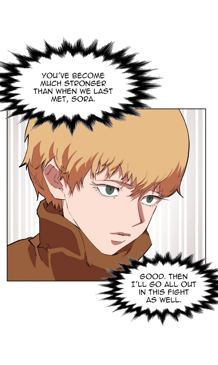 Page 33 of Chapter 151