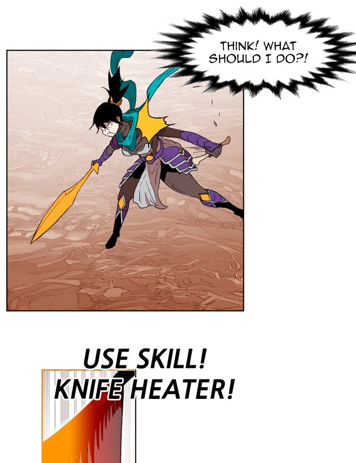 Page 53 of Chapter 151