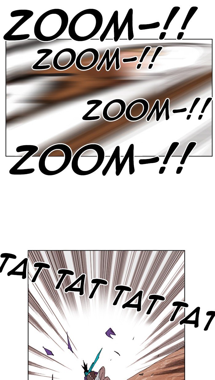 Page 58 of Chapter 151