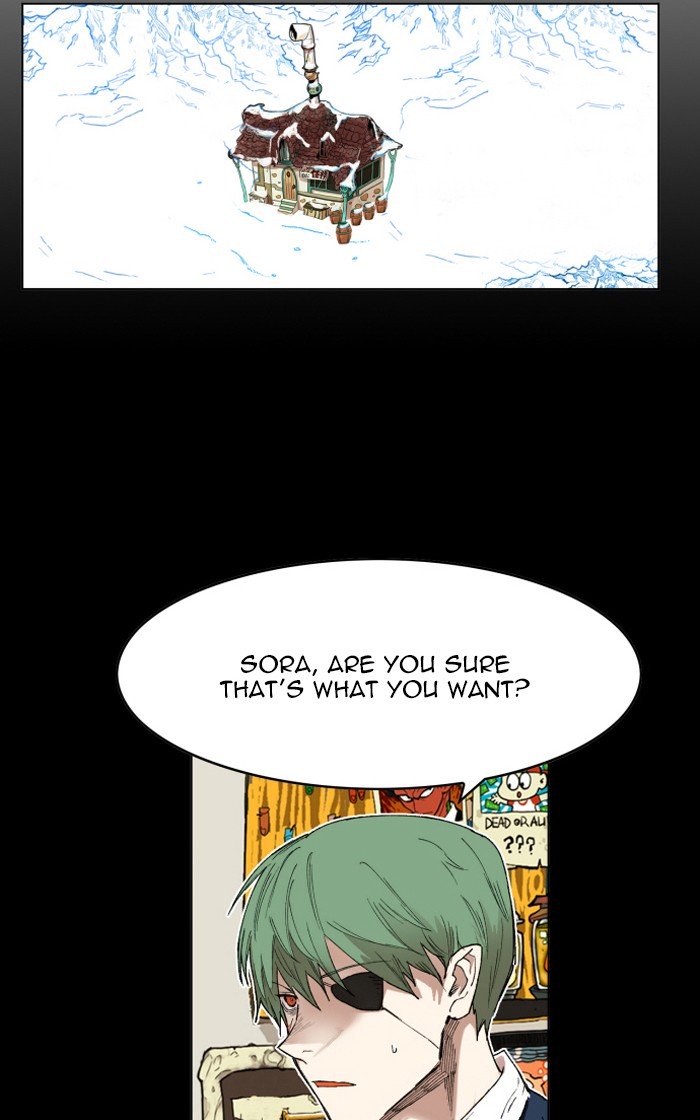 Page 60 of Chapter 151