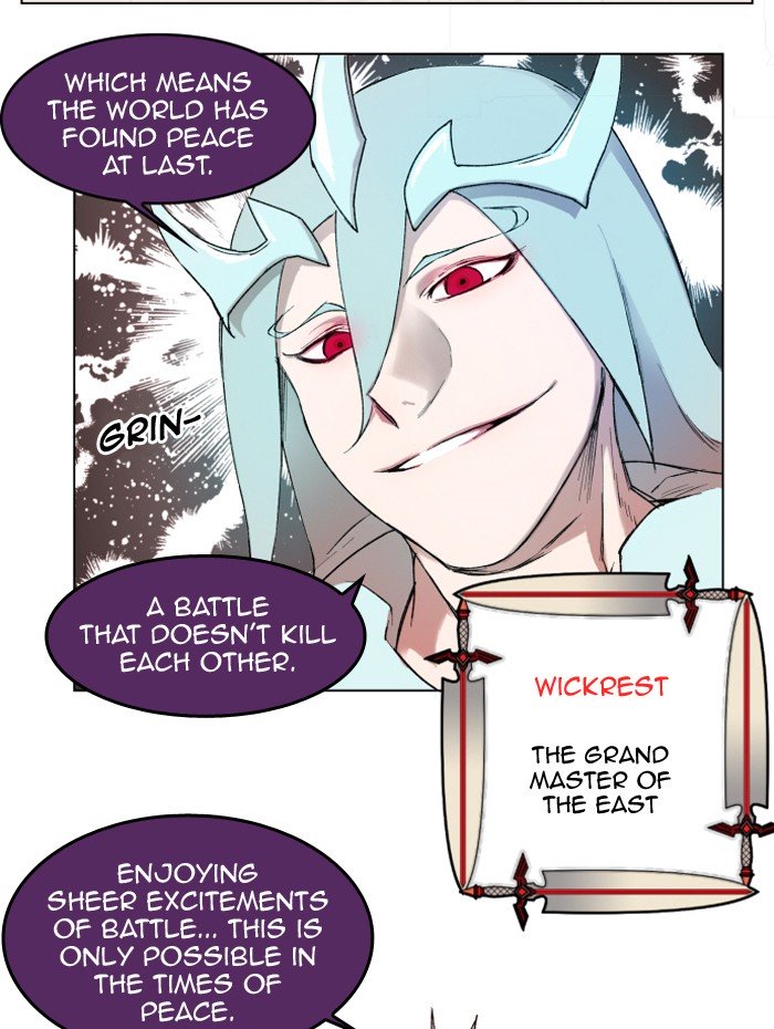 Page 7 of Chapter 152