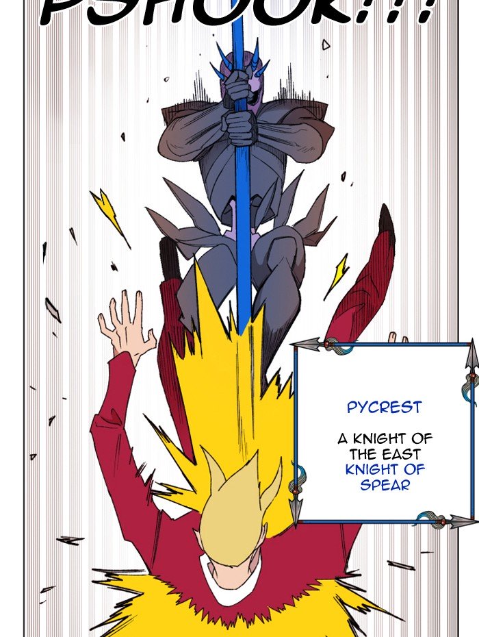Page 13 of Chapter 152