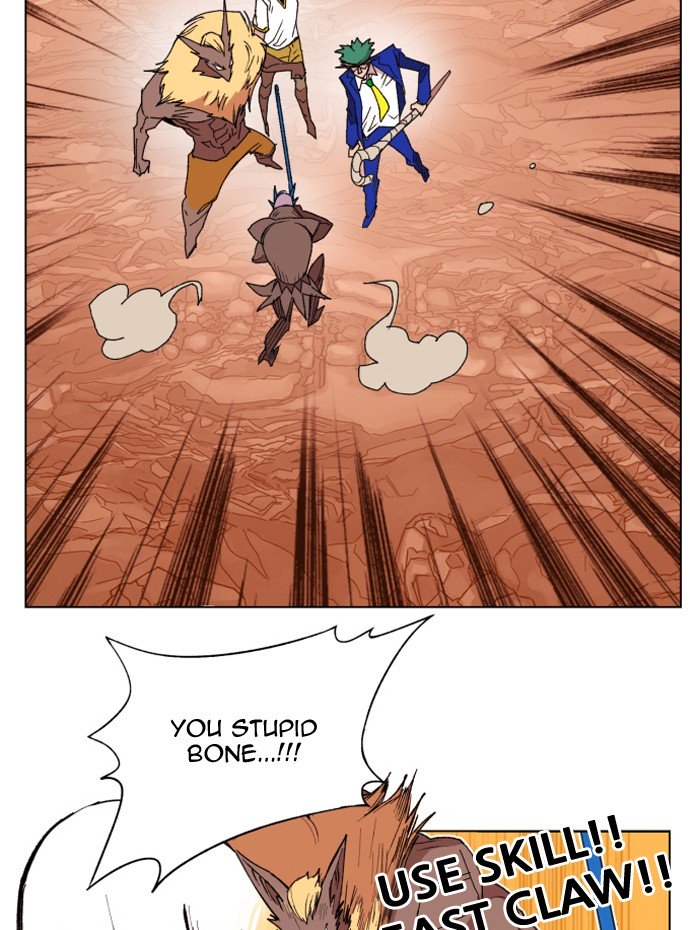 Page 17 of Chapter 152