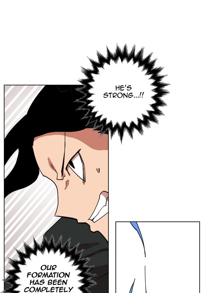 Page 35 of Chapter 152