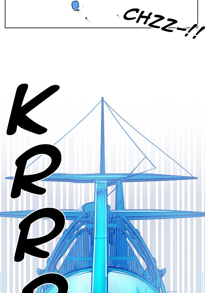 Page 37 of Chapter 152