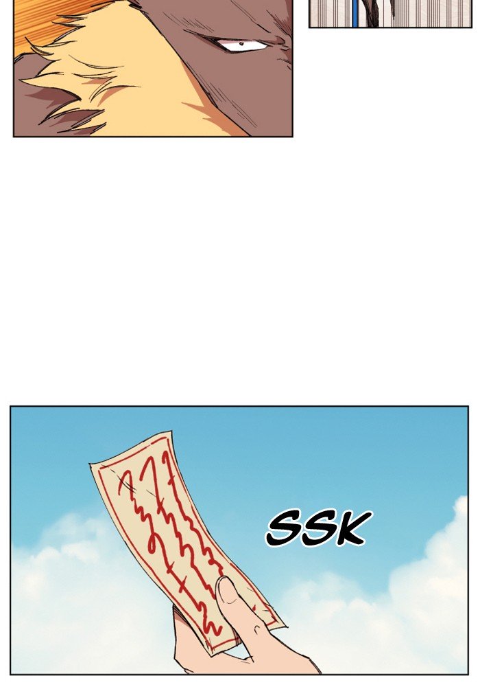 Page 45 of Chapter 152