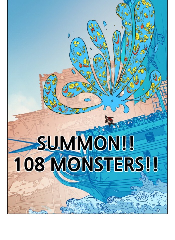 Page 48 of Chapter 152